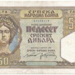 Szerbia / Német megszállás 1941. 50D T:III Serbia / German occupation 1941. 50 Dinara C:F
