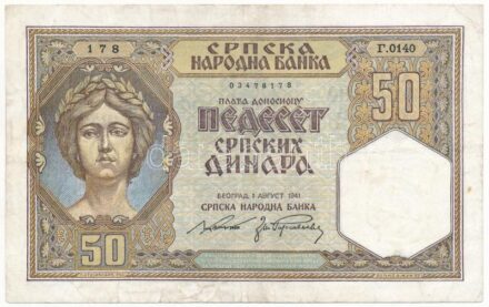 Szerbia / Német megszállás 1941. 50D T:III Serbia / German occupation 1941. 50 Dinara C:F
