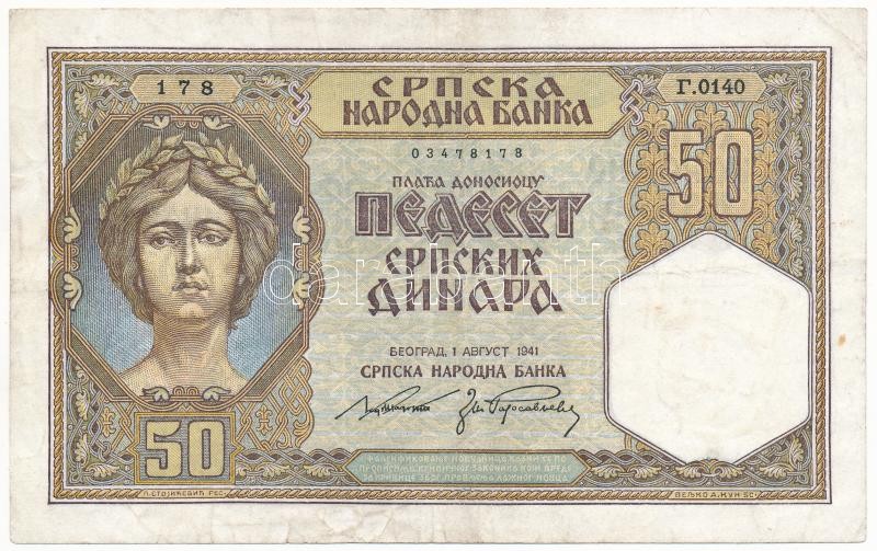 Szerbia / Német megszállás 1941. 50D T:III Serbia / German occupation 1941. 50 Dinara C:F
