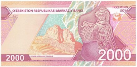 Üzbegisztán 2021. 2000S 'BC 0011412' T:I Uzbekistan 2021. 2000 So'm 'BC 0011412' C:UNC Krause P#87
