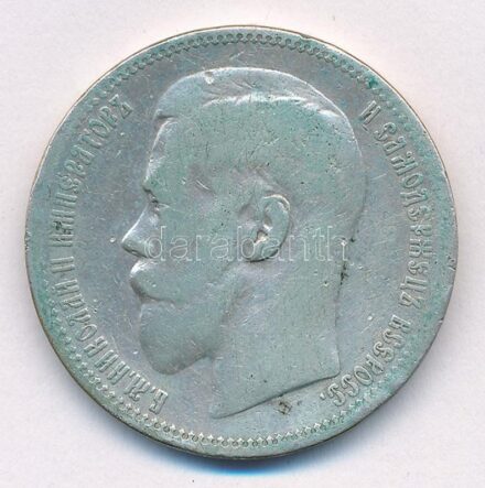 Orosz Birodalom 1896. 1R Ag 'II. Miklós' T:3 patina Russian Empire 1896. 1 Rouble Ag 'Nicholas II' C:F patina Krause Y#59.2