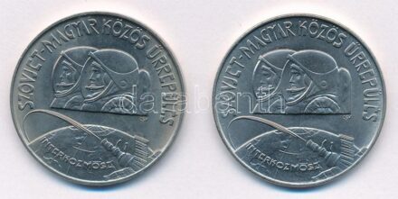 1980. 100Ft Cu-Ni 'Szovjet-magyar közös űrrepülés' (2x) T:1- Adamo EM61