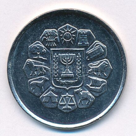 Izrael 1999. 'Újévi érem' kétoldalas Ni emlékérem, 'Boldog Új Évet' héber és angol nyelvű üdvözlőkártyával, borítékban (27mm) T:1- kis ph Israel 1999. 'New Year token' two-sided Ni commemorative token with 'Happy New Year' card