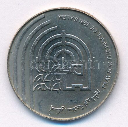 Izrael 1993. 'Imádkozz Jeruzsálem békéjéért' kétoldalas Cu-Ni emlékérem 'Üdvözlet Jeruzsálem-Izraelből' héber és angol nyelvű üdvözlőkártyával (22mm) T:1- kis patina Israel 1993. 'Pray for the Peace of Jerusalem' two-sided