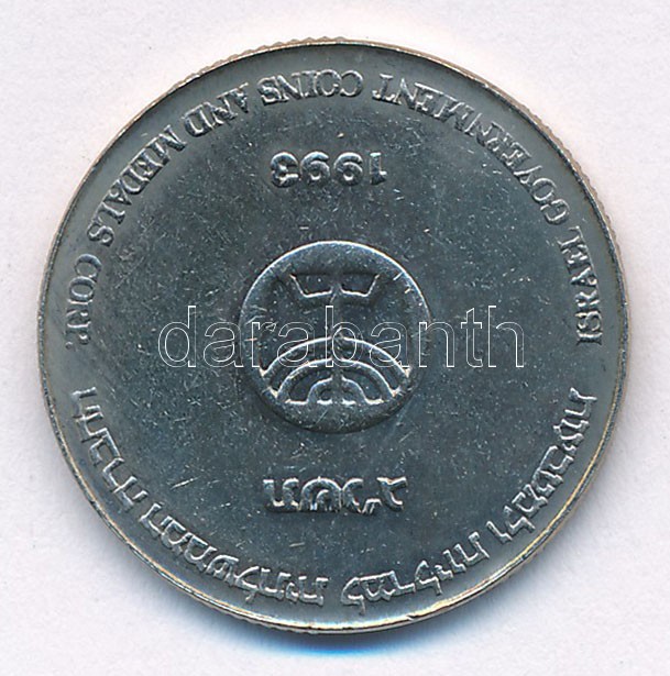 Izrael 1993. 'Imádkozz Jeruzsálem békéjéért' kétoldalas Cu-Ni emlékérem 'Üdvözlet Jeruzsálem-Izraelből' héber és angol nyelvű üdvözlőkártyával (22mm) T:1- kis patina Israel 1993. 'Pray for the Peace of Jerusalem' two-sided - Image 2