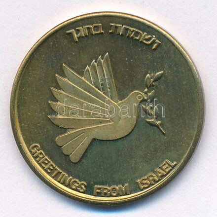 Izrael 1987. 'Üdvözlet Izraelből' kétoldalas Cu emlékérem 'Üdvözlet Jeruzsálem-Izraelből' héber és angol nyelvű üdvözlőkártyával (25mm) T:1- ü. Israel 1987. 'Greetings from Israel' two-sided Cu commemorative token with 'Season's