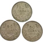 Bulgária 1940. 50L Cu-Ni 'III. Borisz' (3x) T:2 Bulgaria 1940. 50 Leva Cu-Ni 'Boris III' (3x) C:XF Krause KM#48