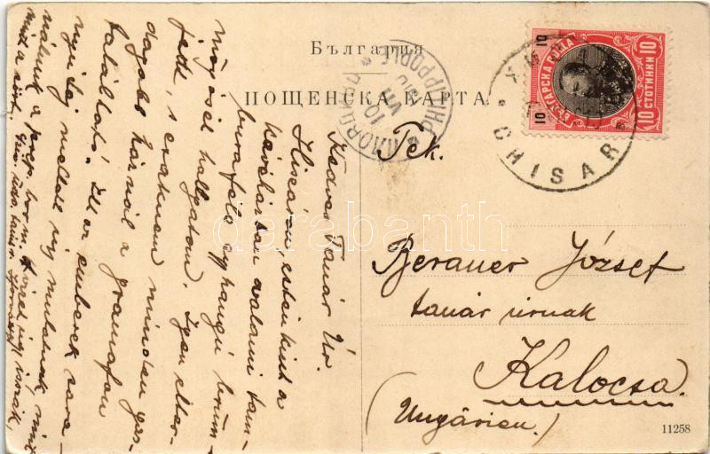 1910 Hisarya, Hissar, Chisar, Toplitsa; Le Bain Kiupdjez / Kupchez Spa - Image 2