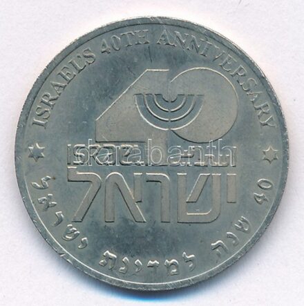 Izrael 1989. 'Izrael 40. évfordulója' kétoldalas Cu-Ni emlékérem (24mm) T:1- kis patina Israel 1989. 'Israel's 40th Anniversary' two-sided Cu-Ni commemorative token (24mm) C:AU small patina