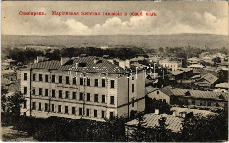 1915 Ulyanovsk, Simbirsk; general view, girls' grammar school (small tear)