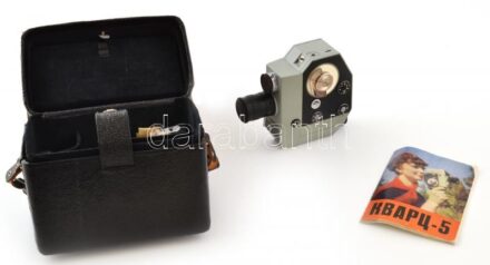 Quarz 5 8mm filmfelvevő, Meteor2-3 2,4/9-36mm objektív. Komplett, de korának megfelelően átlagosan használt. Az eszköz nincs tökéletesen megtisztítva, beolajozva és/vagy átvizsgálva.A zárszerkezet és/vagy a fénymérő pontosságát