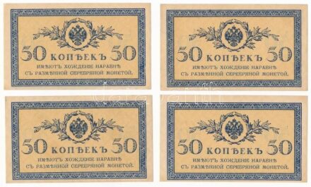Orosz Birodalom 1915. 50k (4x) T:I- két darabon nagyobb sarokhajlás Russian Empire 1915. 50 Kopeks (4x) C:AU two pcs with somewhat large corner folds Krause 31