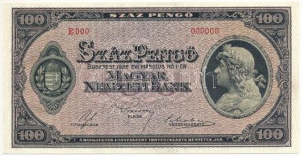 1926. 100P 'E 000 000000' sorszámmal, modern másolat 'COPY' jelzéssel T:I