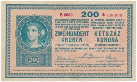 1918. 200K '0000 000000' modern másolat 'COPY' jelzéssel T:I