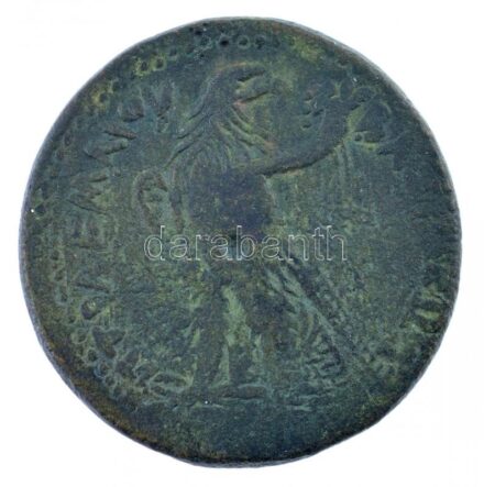 Ptolemaida Egyiptom / III. Ptolemaiosz Euergetész Kr. e. 246-222. Drachma bronz (46,33g) T:2- Ptolemaic Kingdom / Ptolemy III Euergetes 246-222. BC. Drachma bronze 'BASILEOS PTOLEMAIOU - cornucopiae in left field' (46,33g) C:VF