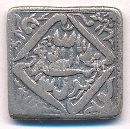 India / Mughal Dinasztia / 1542-1605. Templomi zseton Ag 'Akbar' replika (10,31g/21mm) T:2 India / Mughal Dynasty / 1542-1605. Temple token Ag 'Akbar' replica (10,31g/21mm) C:XF