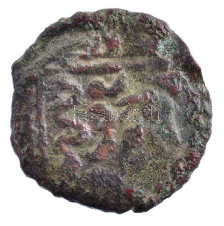 Mongol Birodalom ~13-14. század Br (1,74g) T:3 Mongolian Empire ~13th-14th Century Br (1,74g) C:F