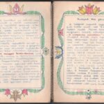 1943, 1946 2 db kézzel írt tinédzser napló, egyik szép rajzokkal. - Image 2