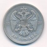 Jugoszlávia 1931. 20D Ag 'I. Sándor' T:2- Yugoslavia 1931. 20 Dinara Ag 'Alexander I' C:VF Krause KM#11 - Image 2