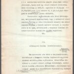 1937 A hajdúdorogi görög katolikus püspöki javadalom átvételéről szóló irat - Image 2