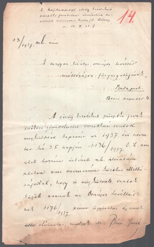 1937 A hajdúdorogi görög katolikus püspöki javadalom átvételéről szóló irat - Image 3