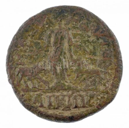 Római Birodalom / Viminacium / I. Philippus 245-246. Sestertius bronz (17,80g) T:2- Roman Empire / Viminacium / Philippus I 245-246. Sestertius bronze 'IMP M IVL PHILIPPVS AVG / PMS C-OL VIM - AN VII' (17,80g) C:VF