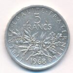 Franciaország 1968. 5Fr Ag T:1-,2 ph France 1968. 5 Francs Ag C:AU,XF edge error Krause KM#926 - Image 2
