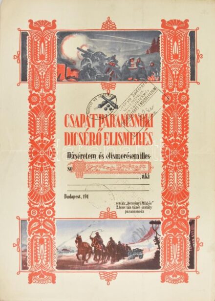 1940 M. Kir. 'Bercsényi Miklós' 2. honv. táb. tüzér osztály kitöltetlen díszes csapatparancsnoki elismerés, hajtott, rajta bélyegzésekkel. 43x30 cm