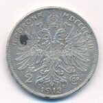 Ausztria 1913. 2K Ag 'Ferenc József' T:2 ph., fo., karc. Austria 1913. 2 Corona Ag 'Franz Joseph' C:XF edge error, spotted, scratch Krause KM#2821 - Image 2