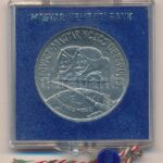1980. 100Ft Ni 'Szovjet-magyar közös űrrepülés' plombált MNB tokban T:BU Adamo EM61