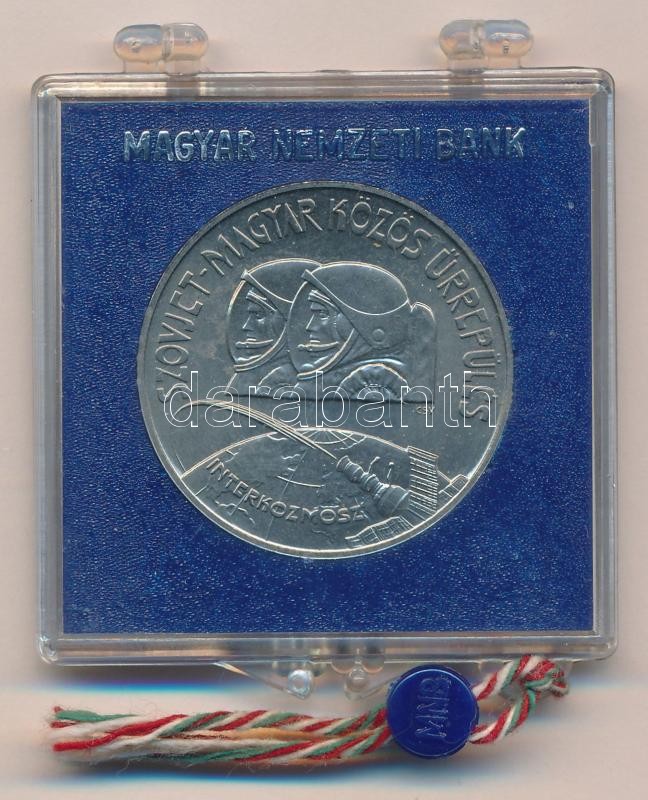 1980. 100Ft Ni 'Szovjet-magyar közös űrrepülés' plombált MNB tokban T:BU Adamo EM61