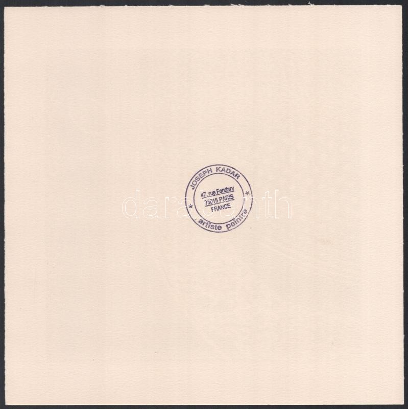 Joseph Kádár (1936-2019): Dualista kompozíció. Szitanyomat, papír, jelzett, művészpéldány E.A. 5/10 számozással. Hátoldalán a művész pecsétjével. 18,5x19 cm - Image 4