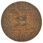 Ligeti Erika (1934-2004) DN 'Főfotó - Munkában eltöltött évekért - 35' kétoldalas, öntött bronz plakett (76,5mm) T:2 patina