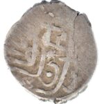 Oszmán Birodalom 16. század. Akcse Ag (0,69g) T:2 Ottoman Empire 16th century. Akce Ag (0,69g) C:XF