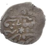 Oszmán Birodalom 16. század. Akcse Ag (0,69g) T:2 Ottoman Empire 16th century. Akce Ag (0,69g) C:XF - Image 2