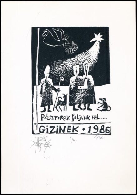 Kő Pál (1941-2020): Pásztorok keljünk fel. Linómetszet, papír. Jelzett. Számozott: 1/2. Reprodukálva könyvben: Verskarácsony 2002. H.n., 2002, Beza Bt. 16,5x12 cm