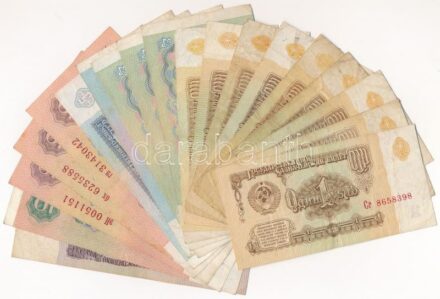 Szovjetunió 1961-1991. 1R-25R (19db/6xklf) T:III Soviet Union 1961-1991. 1 Ruble - 25 Rubles (19pcs/6xdiff) C:F