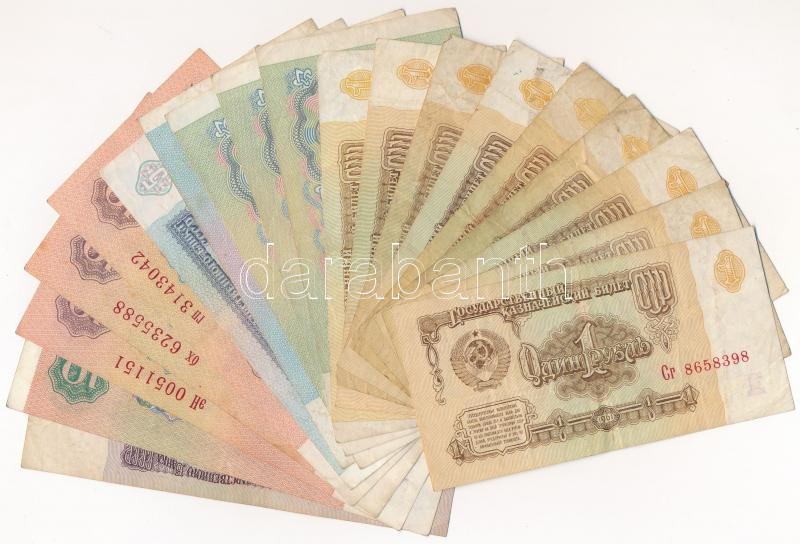 Szovjetunió 1961-1991. 1R-25R (19db/6xklf) T:III Soviet Union 1961-1991. 1 Ruble - 25 Rubles (19pcs/6xdiff) C:F