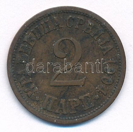 Szerbia 1904. 2p Br T:2- Serbia 1904. 2 Pare Br C:VF Krause KM#23