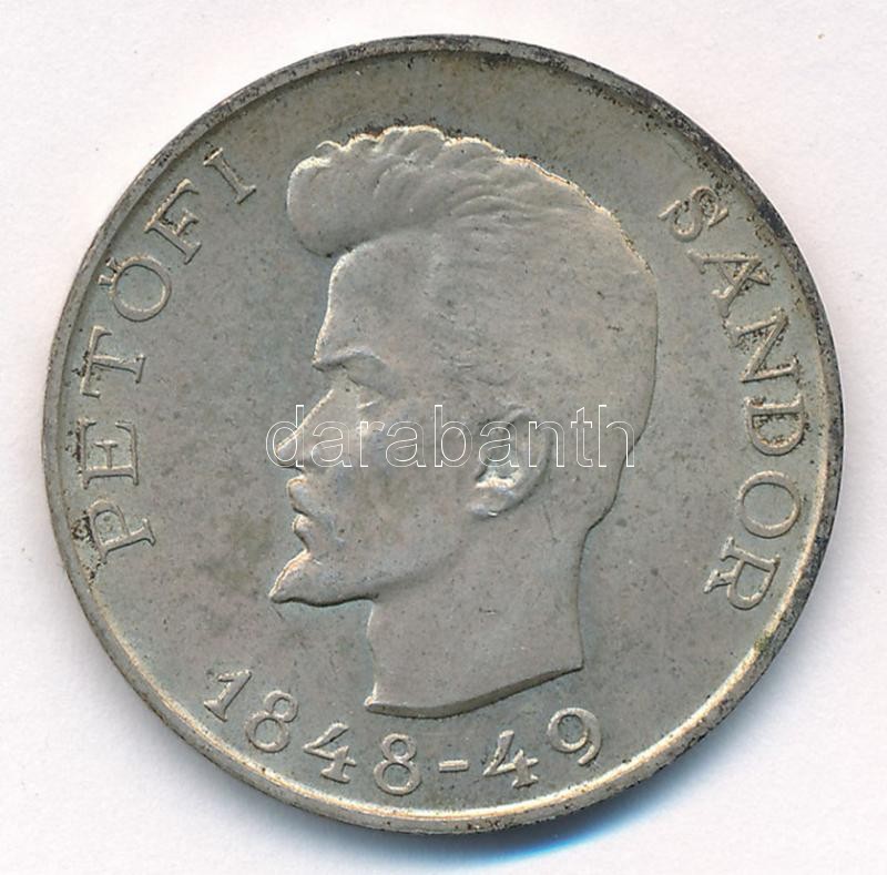 1948. 5Ft Ag 'Petőfi' T:1- patina Adamo EM1
