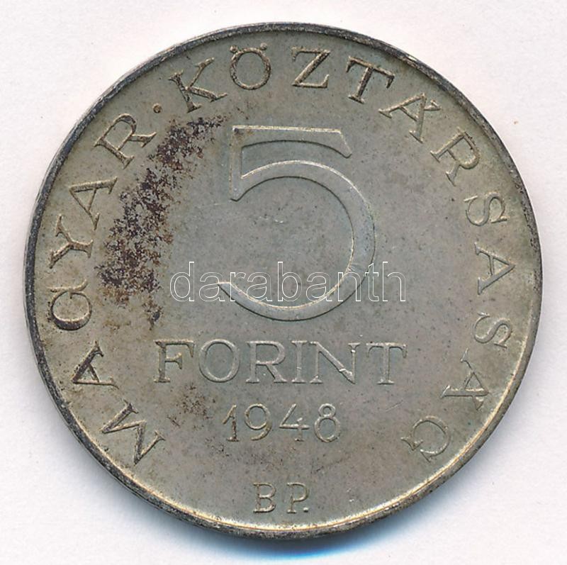 1948. 5Ft Ag 'Petőfi' T:1- patina Adamo EM1 - Image 2