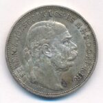 1912KB 2K Ag 'Ferenc József' T:2,2- patina, kis ph. Adamo K6