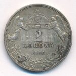 1912KB 2K Ag 'Ferenc József' T:2,2- patina, kis ph. Adamo K6 - Image 2
