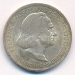 1936. 2P Ag 'Liszt' T:2 patina Adamo P7.3