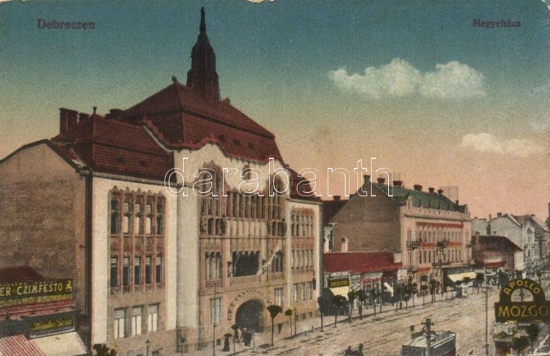 Debrecen, megyeháza, Apolló Mozgó, Schweitzer Testvérek üzlete, villamos (EK)