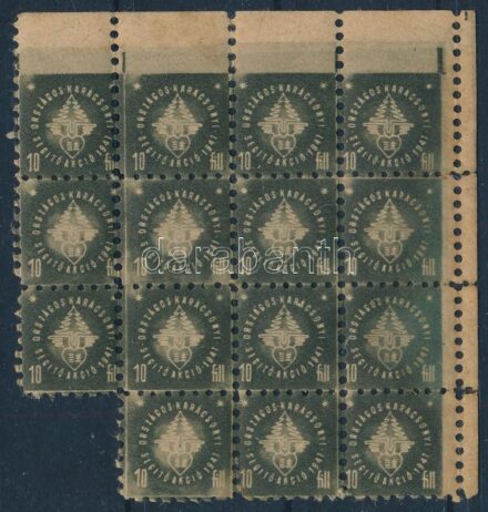 1941 Karácsonyi adománybélyeg 15-ös tömb