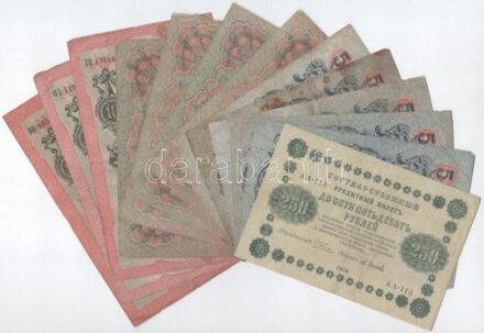 Orosz Birodalom 1905. 3R (4db) + 1909. 5R (5db) + 1909. 10R (3db) + 1918. 250R T:III-IV Russian Empire 1905. 3R (4db) + 1909. 5R (5db) + 1909. 10R (3db) + 1918. 250R T:III-IV
