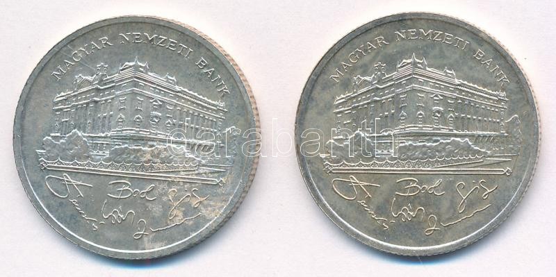 1992. 200Ft Ag 'MNB' (2x) T:1,1- patina Adamo F13