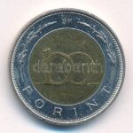 2002. 100Ft 'Kossuth' T:2 Adamo FOEM1 - Image 2