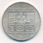 Ausztria 1975. 100Sch Ag '20 éves az Államszerződés' T:2 ph. Austria 1975. 100 Schilling Ag '20th Anniversary - State Treaty' C:XF edge error Krause KM#2924 - Image 2